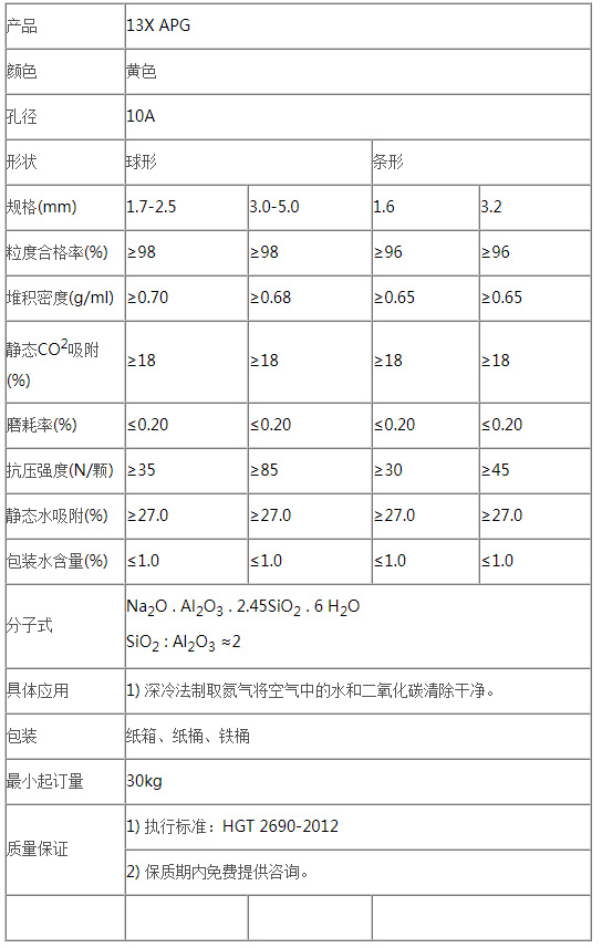 未标题-2.jpg